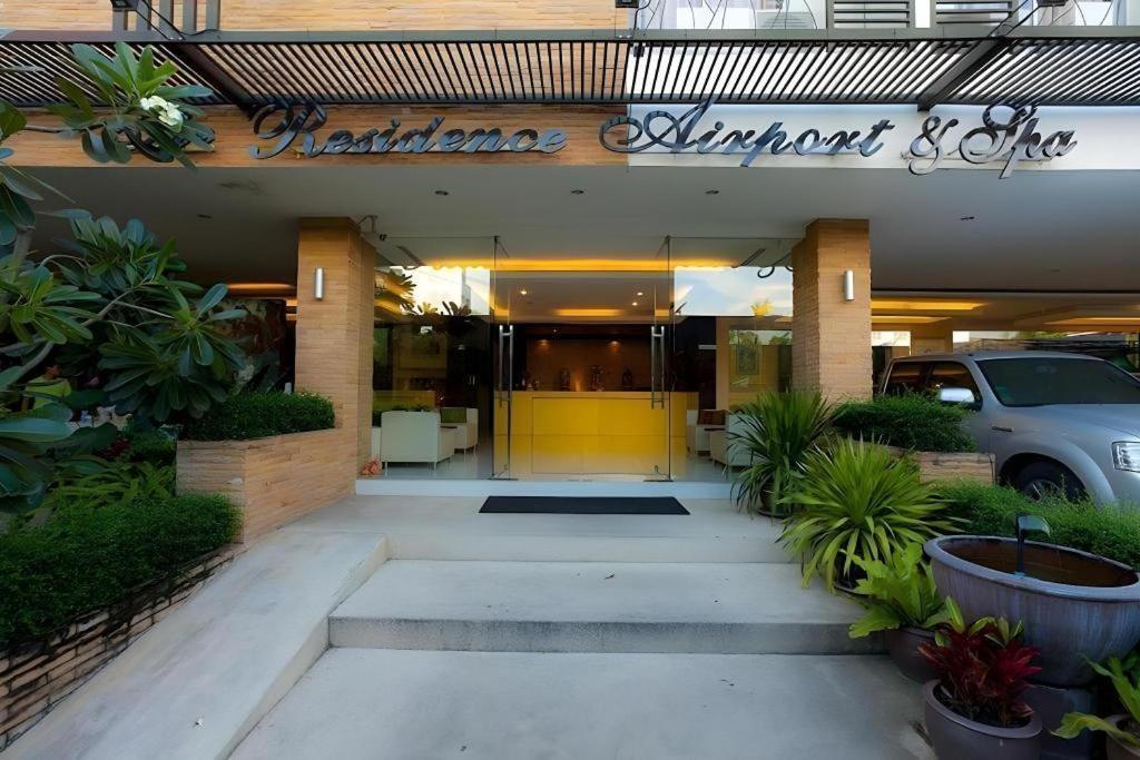 The Residence Airport & Spa Hotel Bangkok Luaran gambar
