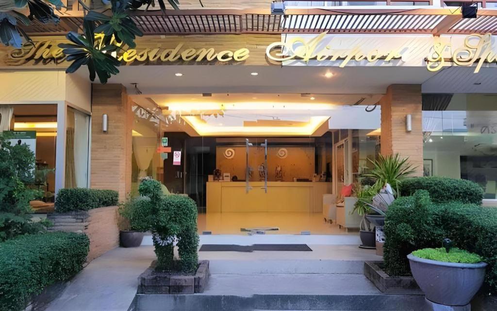 The Residence Airport & Spa Hotel Bangkok Luaran gambar