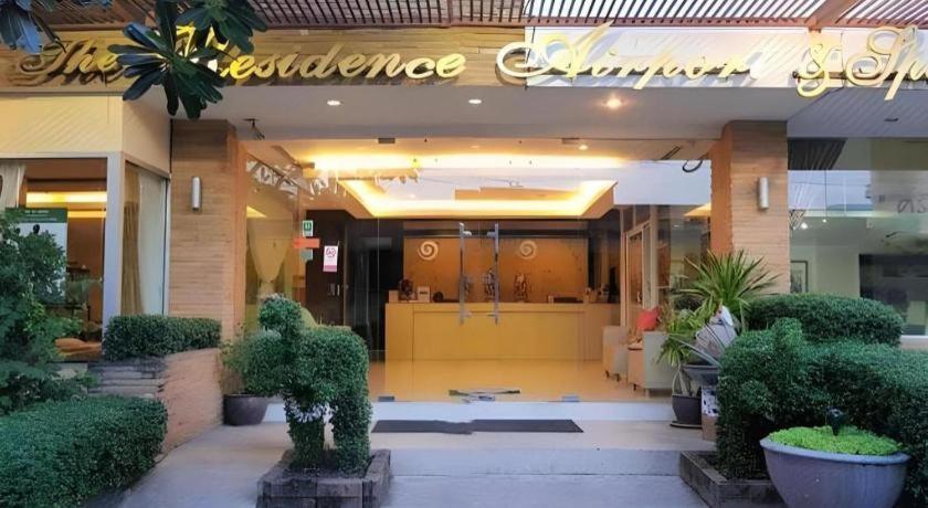 The Residence Airport & Spa Hotel Bangkok Luaran gambar